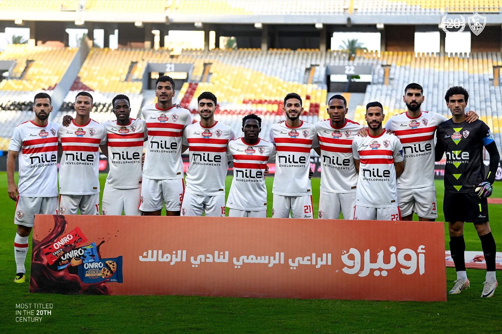 Coupe CAF – Finale : Zamalek SC envoie un message à la CAF avant la RS Berkane